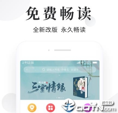 亚美下载app